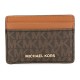200 BROWN