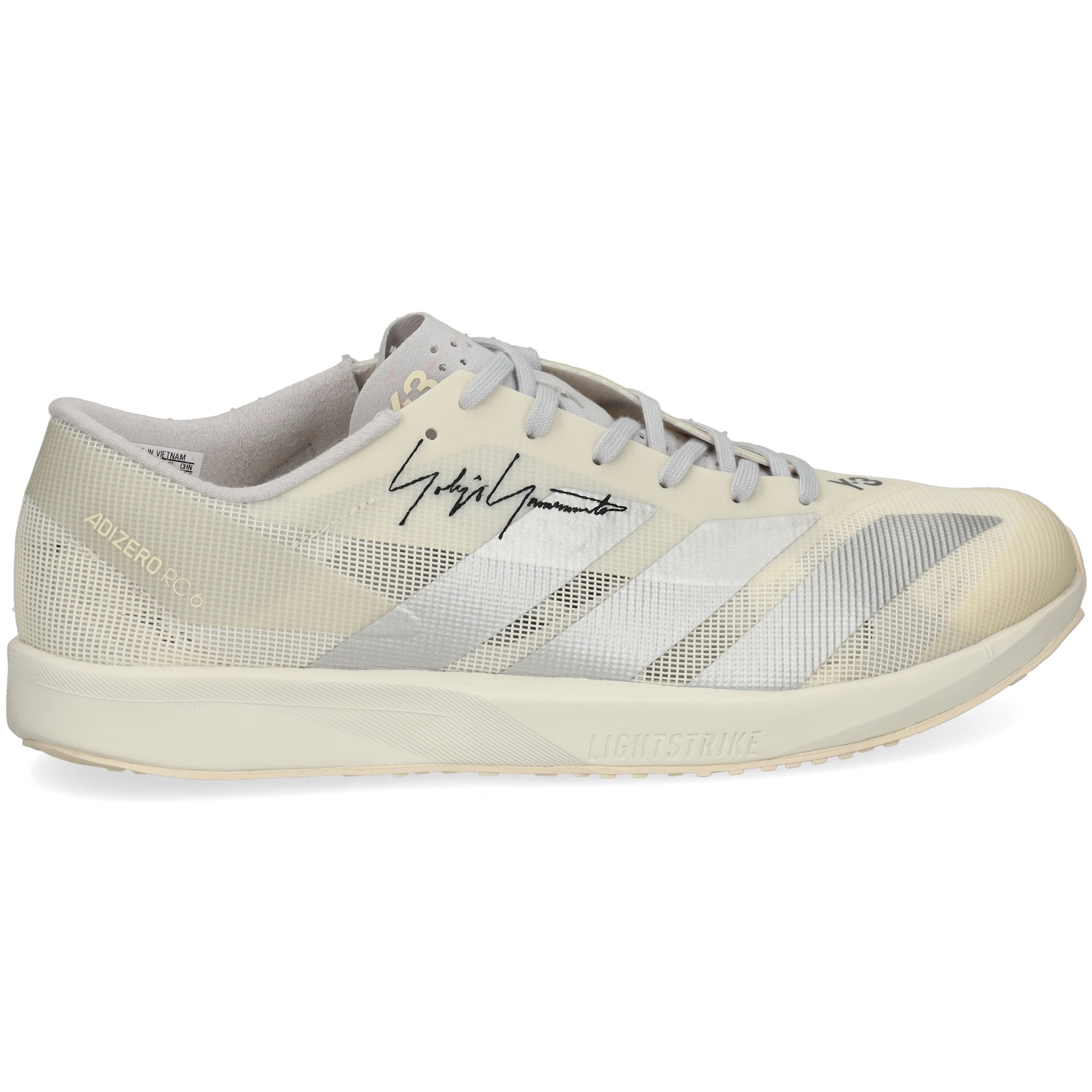 deportivo-combinado-plata-blanco-crema