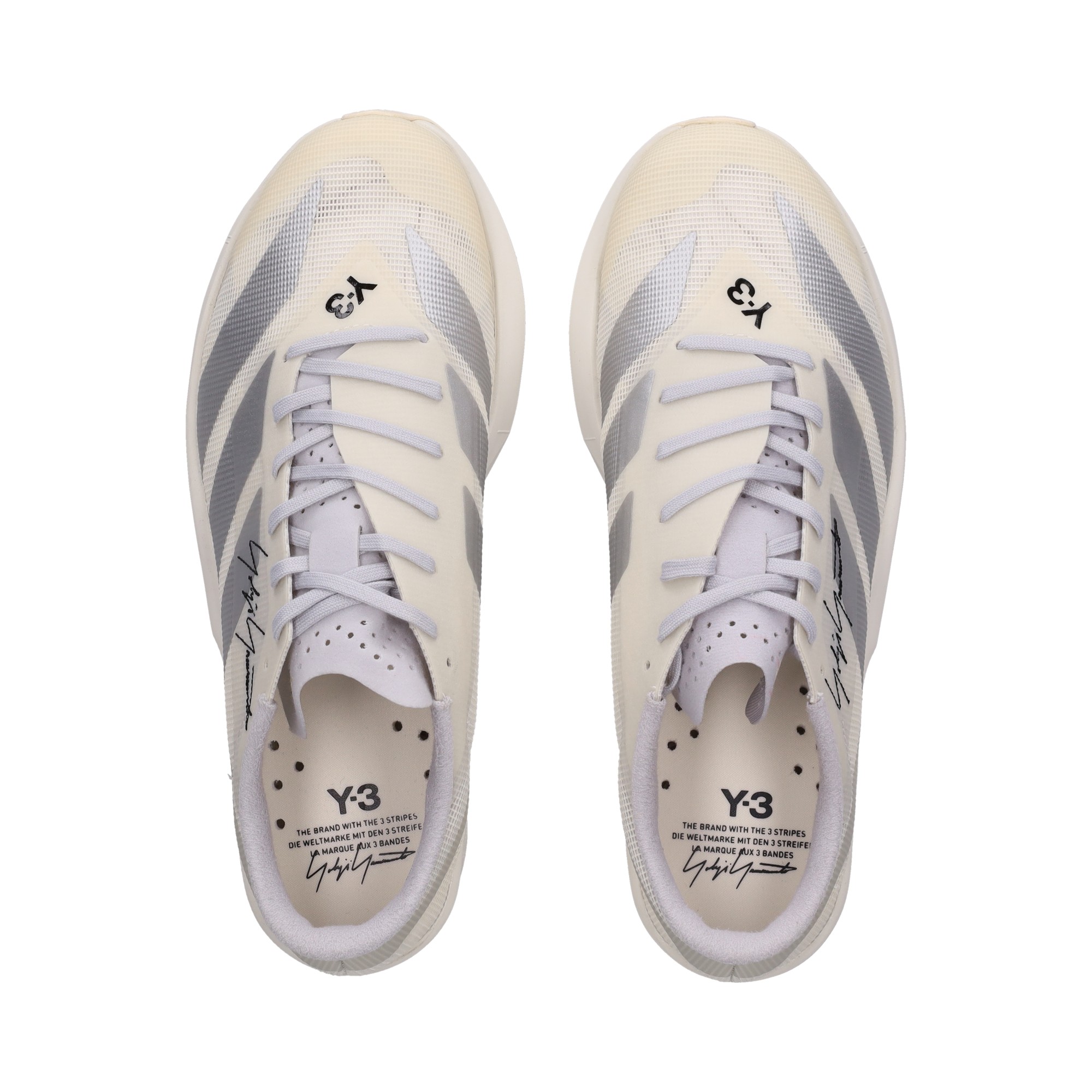 deportivo-combinado-plata-blanco-crema