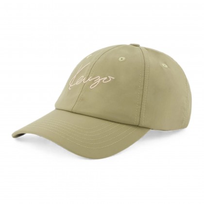 Kenzo Gorra Khaki